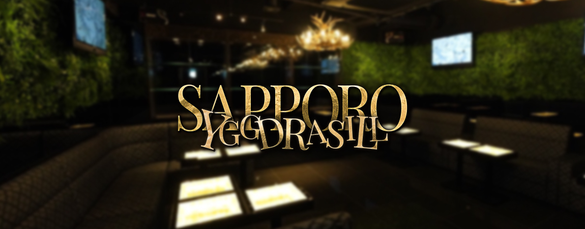 YGGDRASILL -SAPPORO-